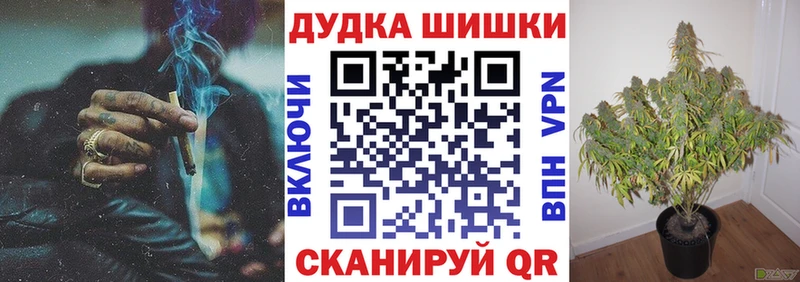 Виды наркотиков купить Иланский Бошки Шишки МЕФ Alpha PVP Лсд 25 Cocaine ГАШИШ