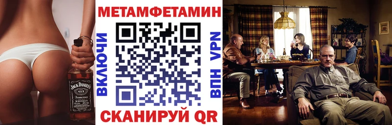 Amphetamine 98%  Иланский 