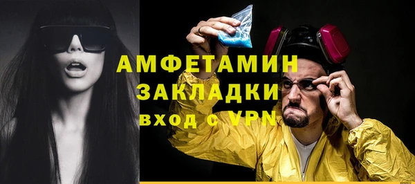 jwh Балабаново