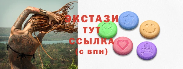 jwh Балабаново