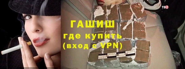 jwh Балабаново