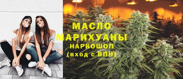 стафф Баксан