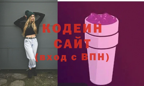 jwh Балабаново