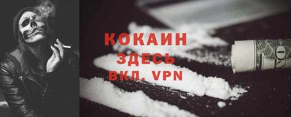 jwh Балабаново