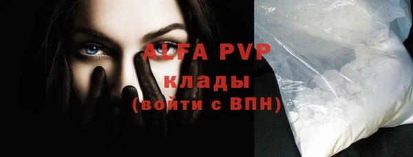 jwh Балабаново