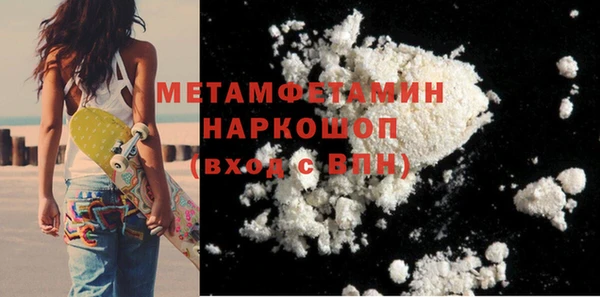 jwh Балабаново