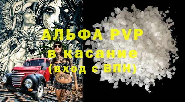 jwh Балабаново