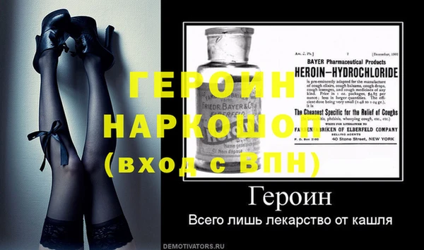 jwh Балабаново