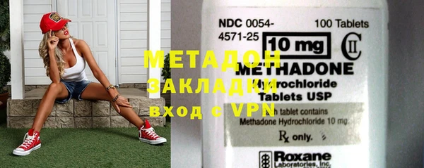 jwh Балабаново